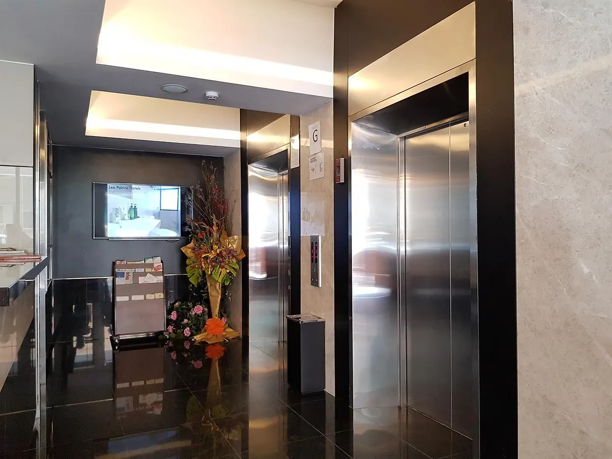 Leo Palace New Wing, Wtc Kuala Lumpur Malásia